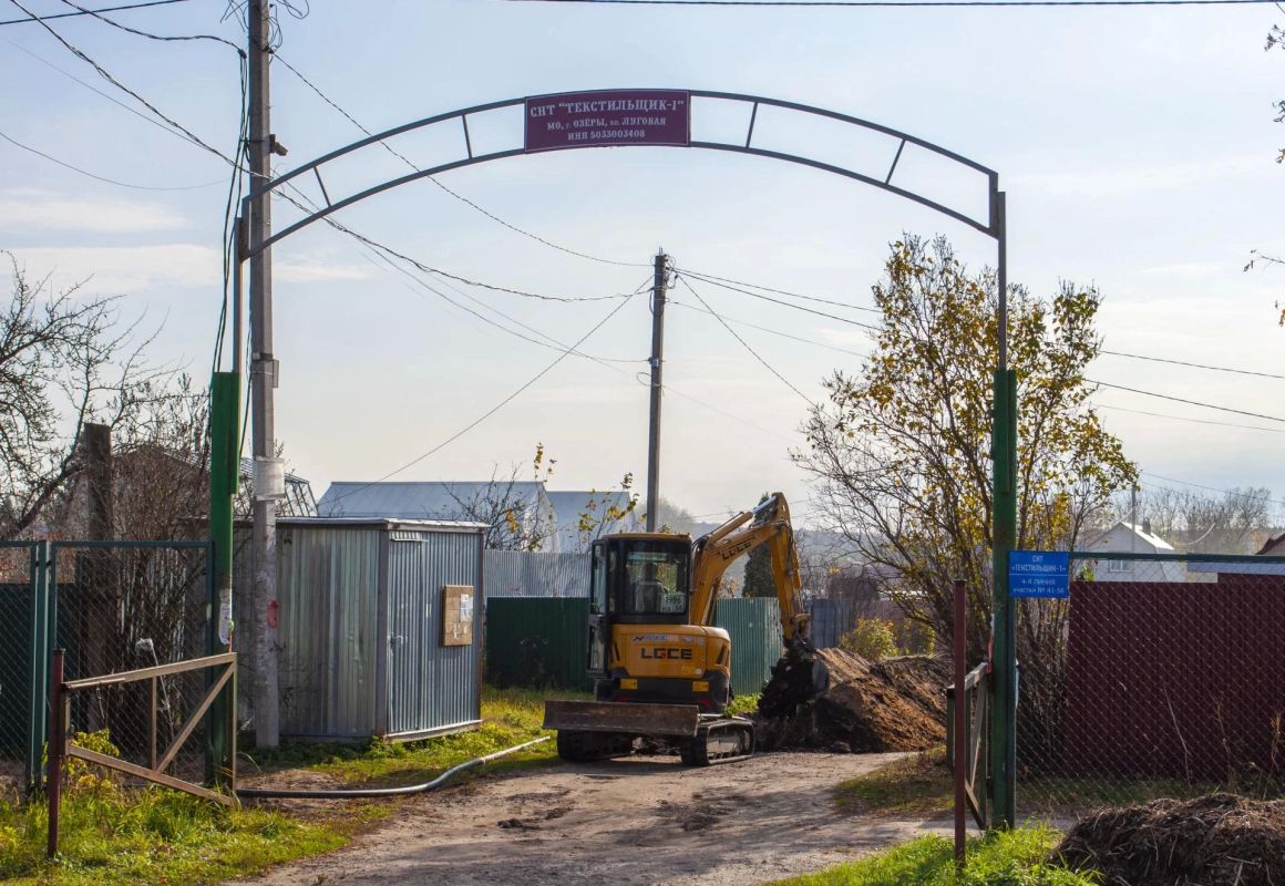 Программа социальной газификации в Городском округе Коломна продолжает набирать обороты Программа социальной газификации в Городском округе Коломна продолжает набирать обороты