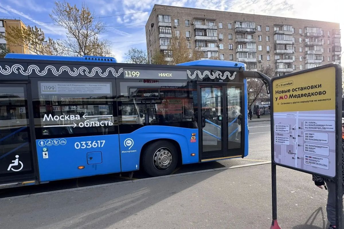 Проект «Москва — область»: новые остановки общественного транспорта Проект «Москва — область»: новые остановки общественного транспорта