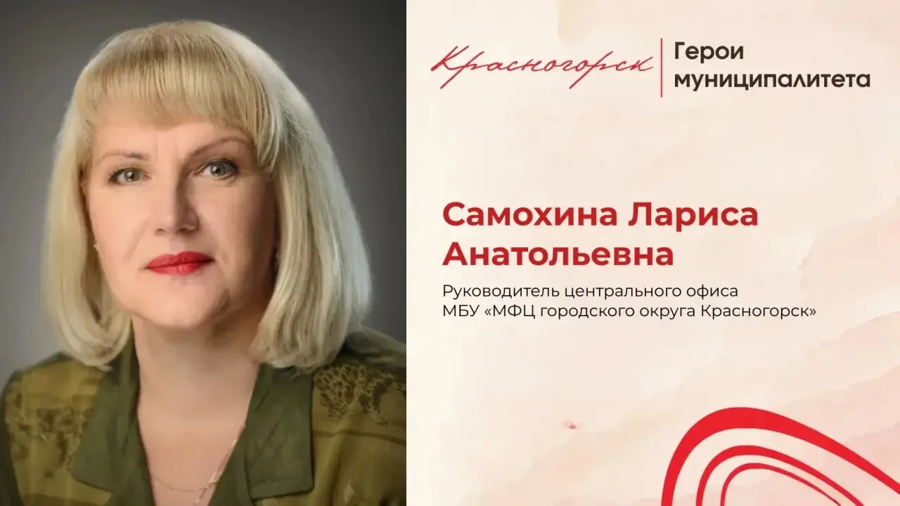 Человек, который знает ответы на тысячи вопросов