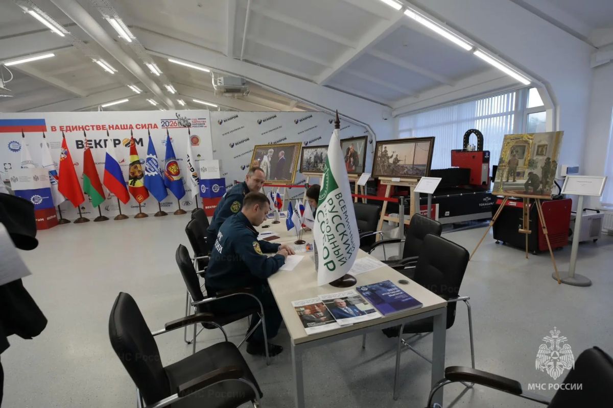 В Раменском сотрудники МЧС приняли участие в благотворительной акции «Все для фронта» В Раменском сотрудники МЧС приняли участие в благотворительной акции «Все для фронта»