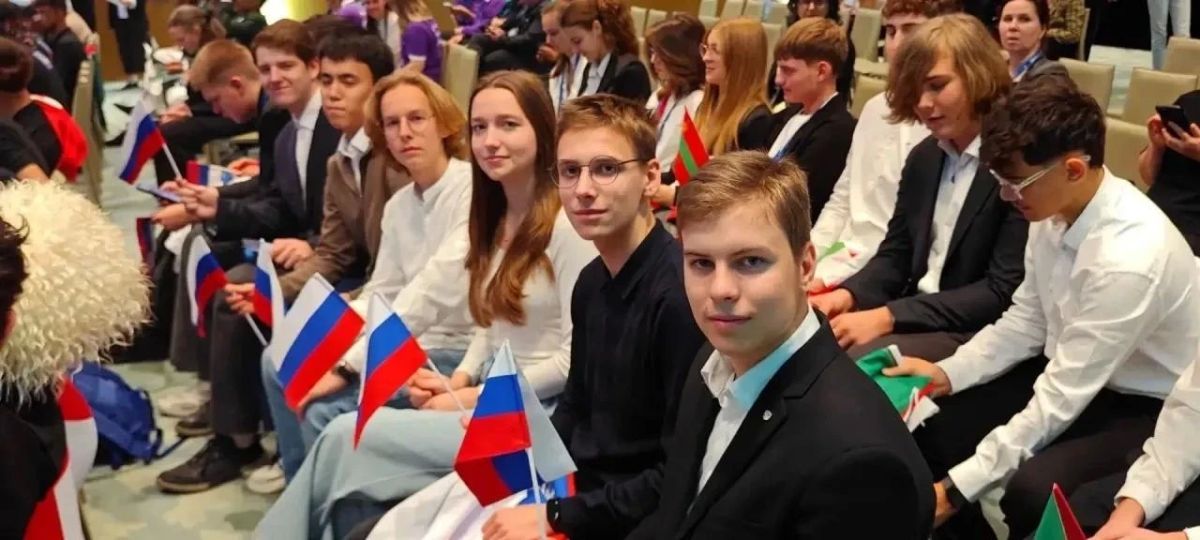Российская сборная стала лучшей и получила золото на Международной молодёжной олимпиаде по географии Российская сборная стала лучшей и получила золото на Международной молодёжной олимпиаде по географии
