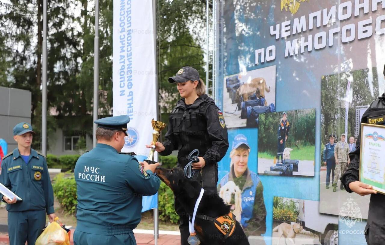 Лучший спасатель-кинолог МЧС России служит в Ногинском спасцентре